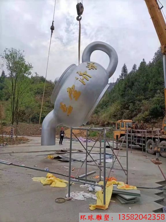 不銹鋼天壺2