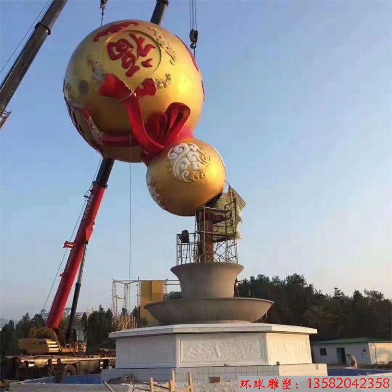 不銹鋼葫蘆
