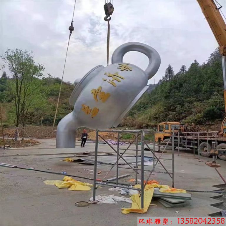 不銹鋼天壺2