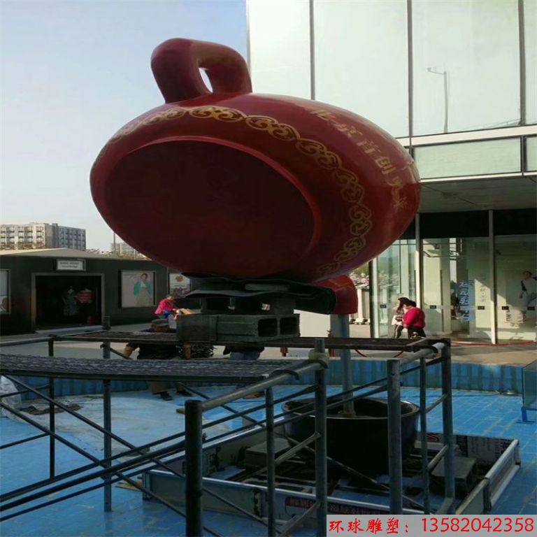 玻璃鋼流水壺雕塑，天壺雕塑2