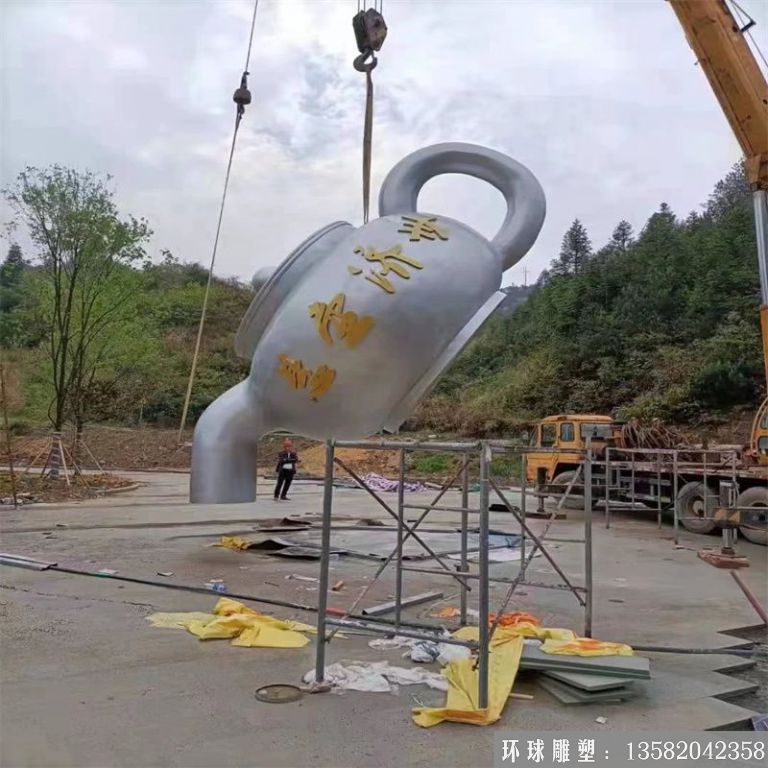 不銹鋼天壺2