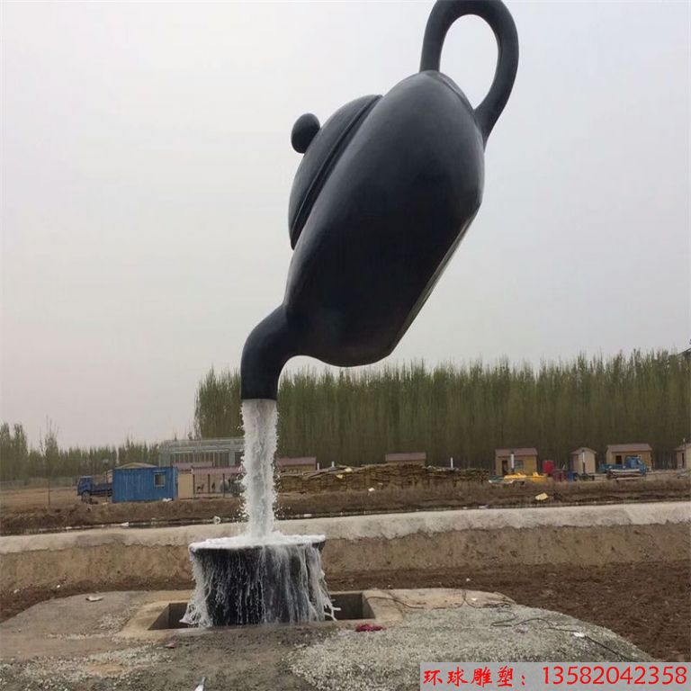 天壺雕塑的支撐點(diǎn)，你知道在哪里嗎