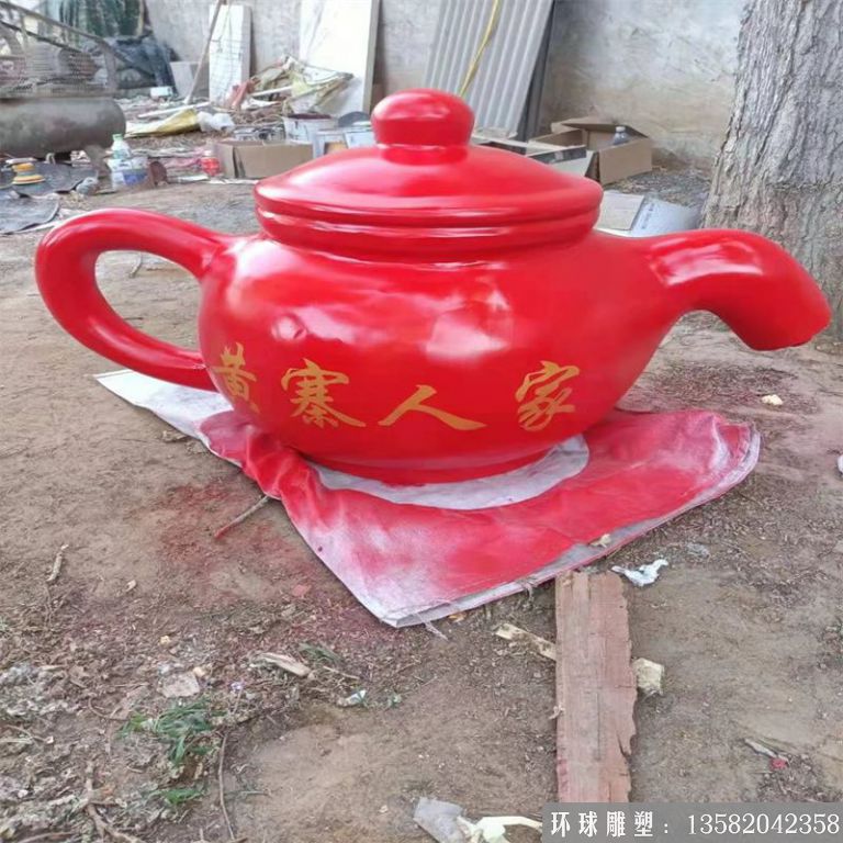  不銹鋼流水壺景觀作色工藝 按需定制